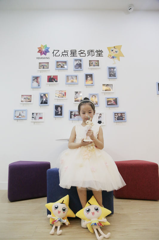 崔靖涵 春晚 小使者 中国教育电视台2018 少儿艺术培训加盟