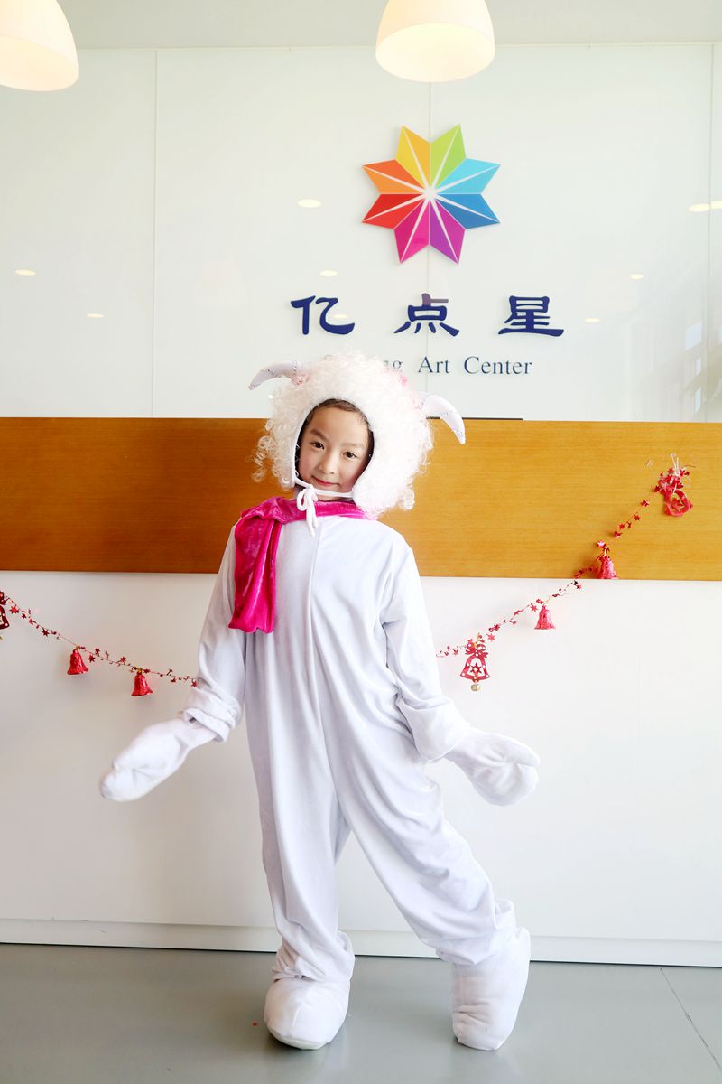 2018中国教育电视台儿童艺术春晚 亿点星艺术教育 崔靖涵
